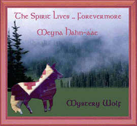 Mystery Wolf
